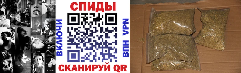 БУТИРАТ Butirat  дарнет шоп  Полевской 