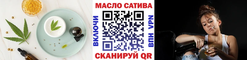 Печенье с ТГК марихуана  Полевской 