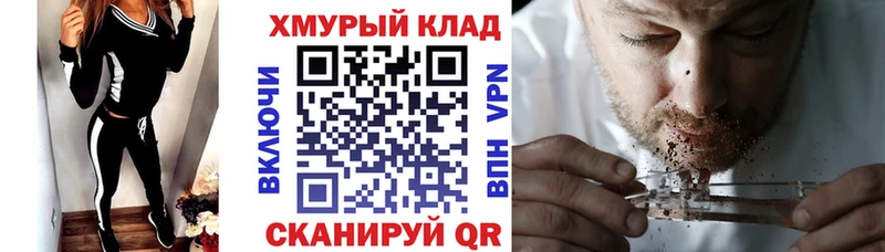 Героин герыч  Полевской 