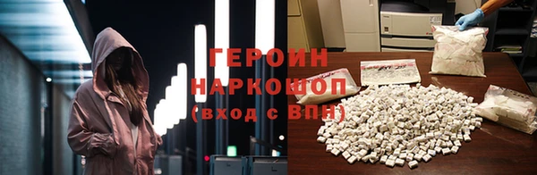 дурь Алексин