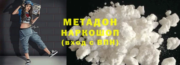 MDMA Алзамай