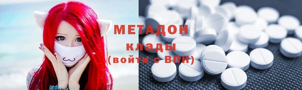 ГАЛЛЮЦИНОГЕННЫЕ ГРИБЫ Алексеевка