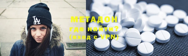 ГАЛЛЮЦИНОГЕННЫЕ ГРИБЫ Алексеевка