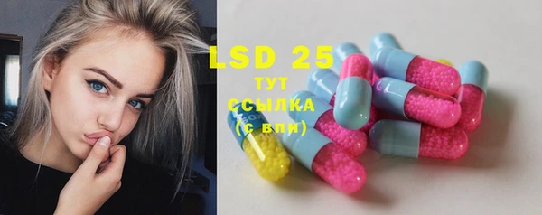 MDMA Алзамай