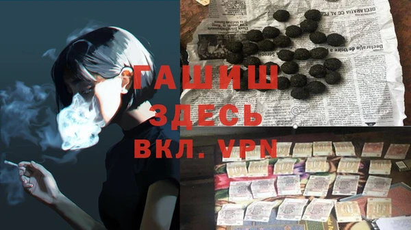 дурь Алексин