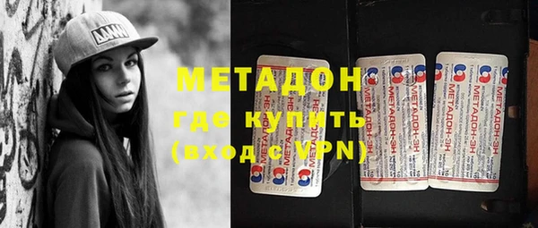 дурь Алексин