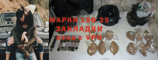MDMA Алзамай